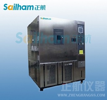 光電|光電開關|氙燈耐氣候試驗設備