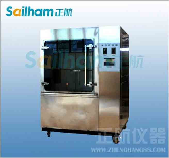 ����ֱ�N-ZH-500IP6����ԇ�C 