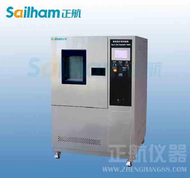 低溫沖擊試驗(yàn)箱參數(shù)