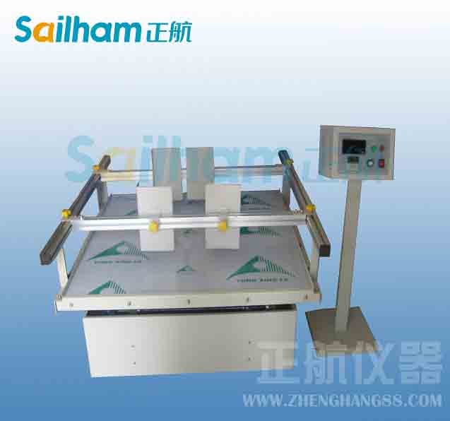 儀器儀表設計基本問題