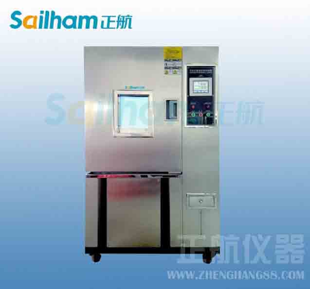 真絲綢星形架精練專用助劑