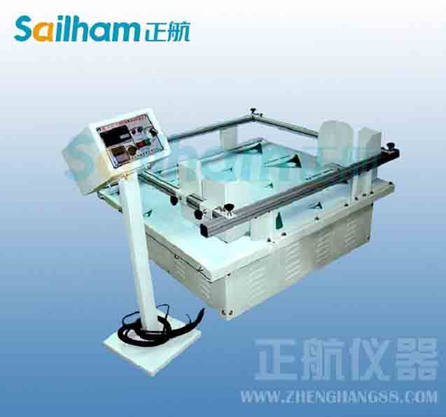 �C(j��)е���̼��Ԅ�(d��ng)��ϵ�y(t��ng)�(xi��ng)Ŀ