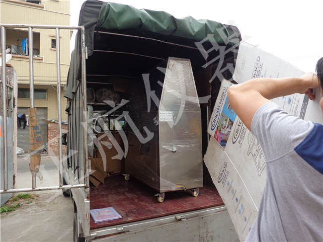 �����x�����⾀ԇ��会���D