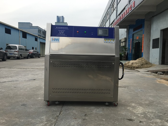 紫外老化試驗箱箱體